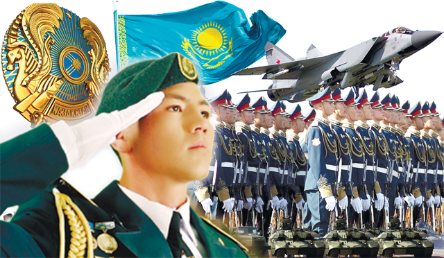 сурет ғаламтордан алынды