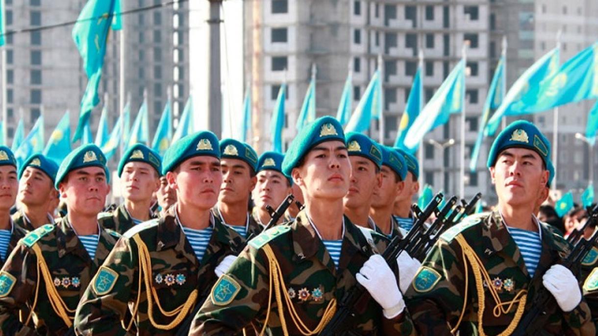 сурет ғаламтордан алынды