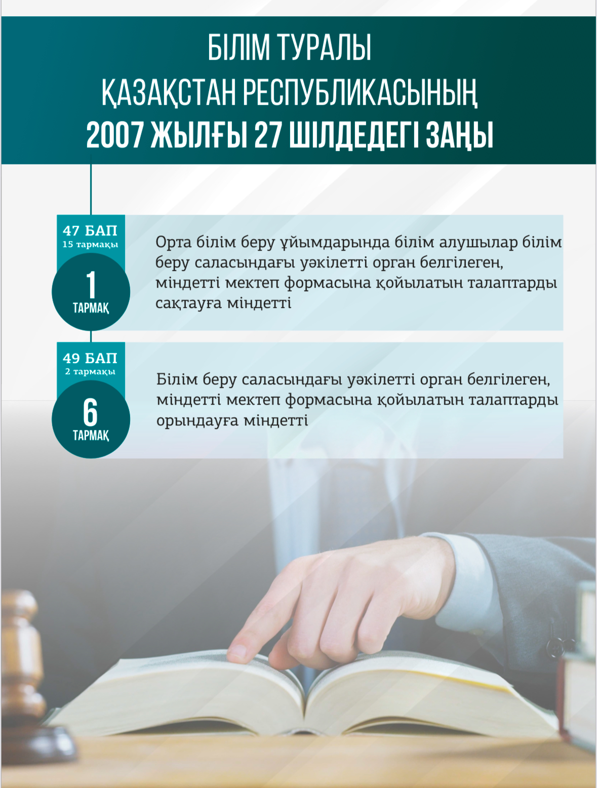Қыз жігітті жыныстық қатынасқа түсу үшін үйіне әкелді Ғылыми бейнеге негізделген анальды секс