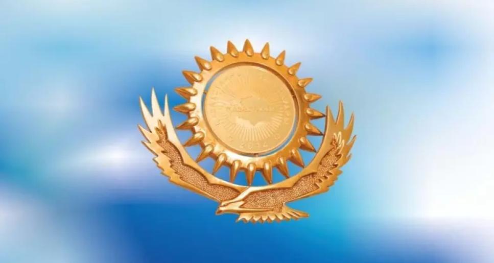 Сауда министрлігі «Алтын сапа» конкурсын жаңа цифрлық номинациямен толықтырмақ