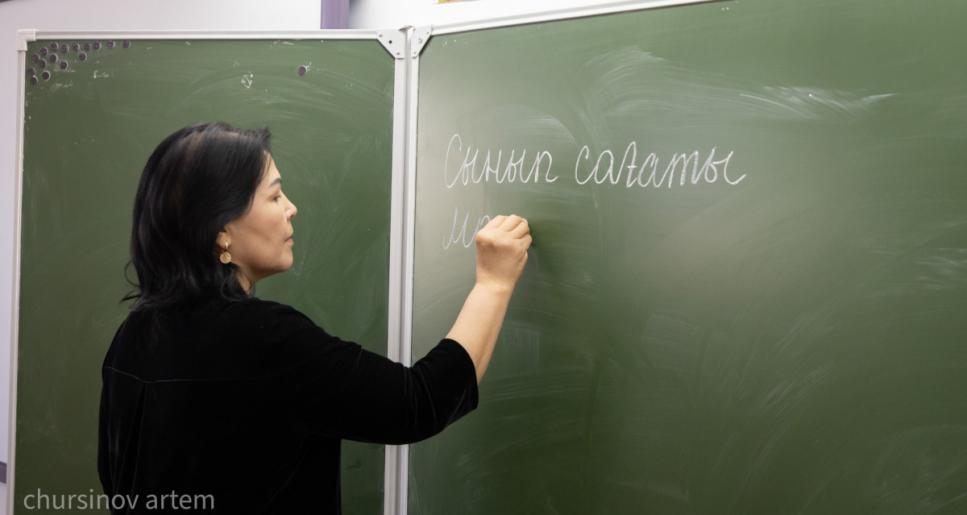 Жас педагогтерді іріктейтін цифрлық платформа іске қосылды