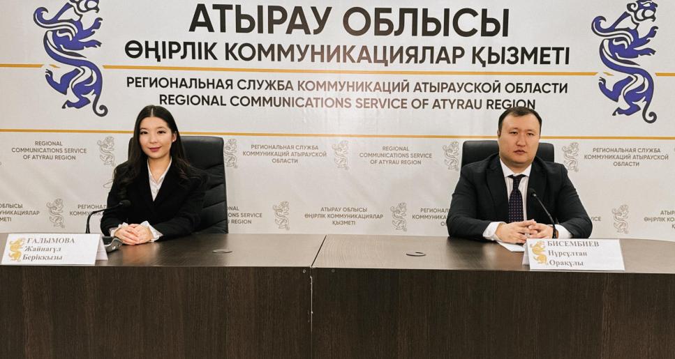 Атырау облысында мектепке дейінгі білім беру саласында бақылау күшейтілмек