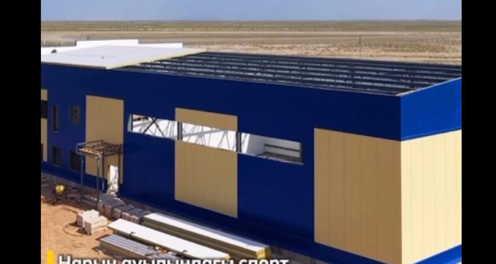 Исатай ауданында салынып жатқан екі спорт кешенінің құрылысы 60% аяқталды