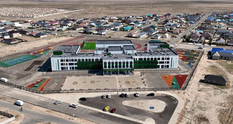 «Келешек мектебінің» игілігі