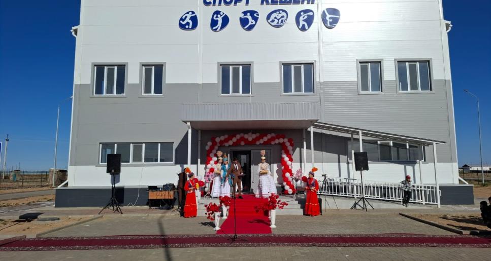 ЖАМБЫЛДАҒЫ ЖАҢА СПОРТ КЕШЕН