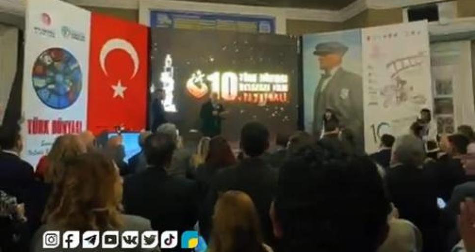 «Соңғы көшпенділер» фильмі «Türk Dünyası Belgesel Film Festivali»-нің жүлдегері атанды