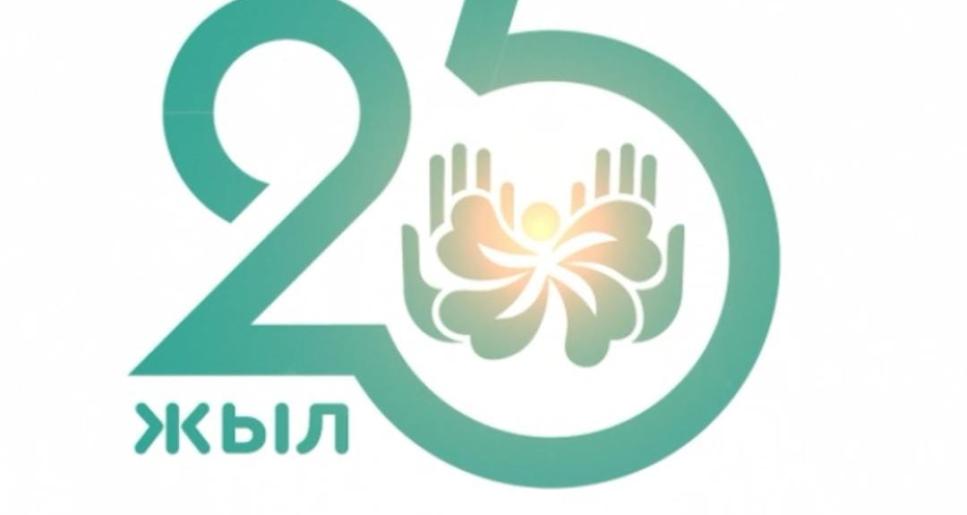 Атырау облыстық білім беру басқармасына қарасты Балаларды оңалту орталығы өзінің 25 жылдық мерейтойын атап өтті