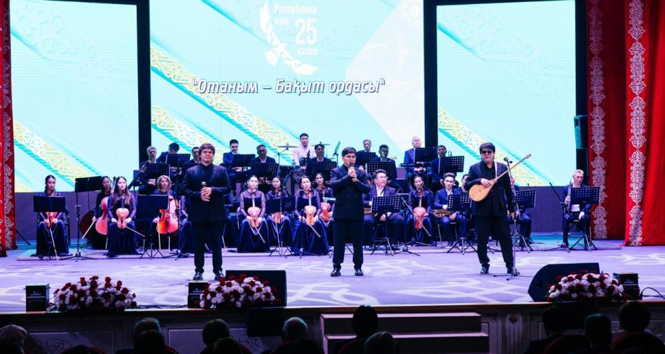 Атырауда үздік мамандар мен еңбек ардагерлері марапатталды