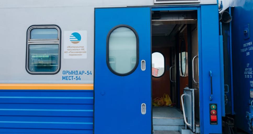 Атырау мен Алматыны жалғайтын пойыз жолға шықты