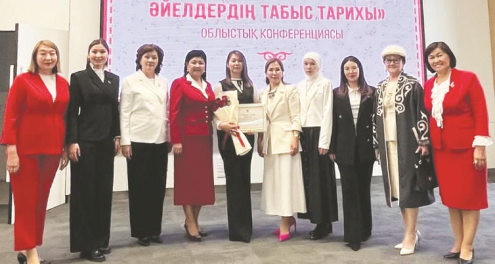 Әлемнің кілті әйелде