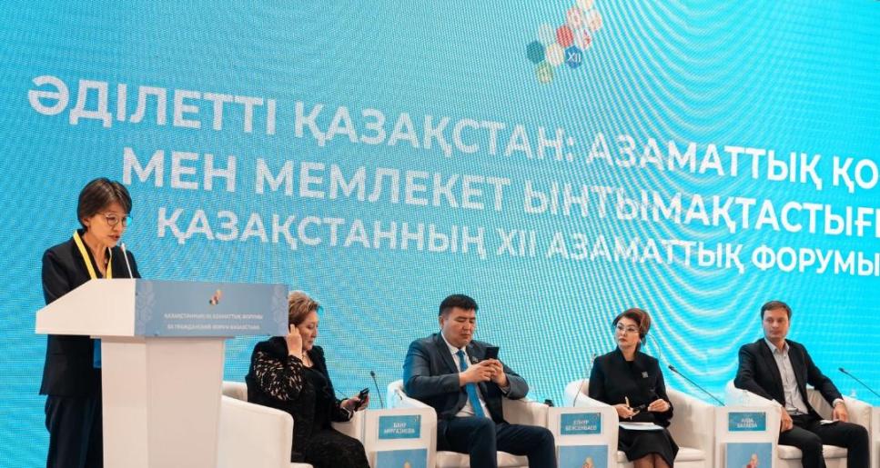 Қасым-Жомарт Тоқаев: «Мемлекет азаматтық қоғамның өрісін кеңейтуге әрдайым баса мән береді»