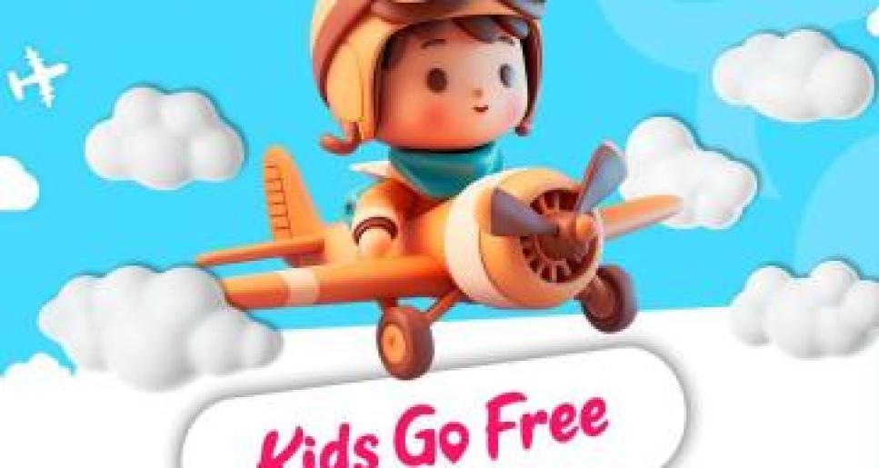 Kids Go Free: мектеп демалысында қайда баруға болады