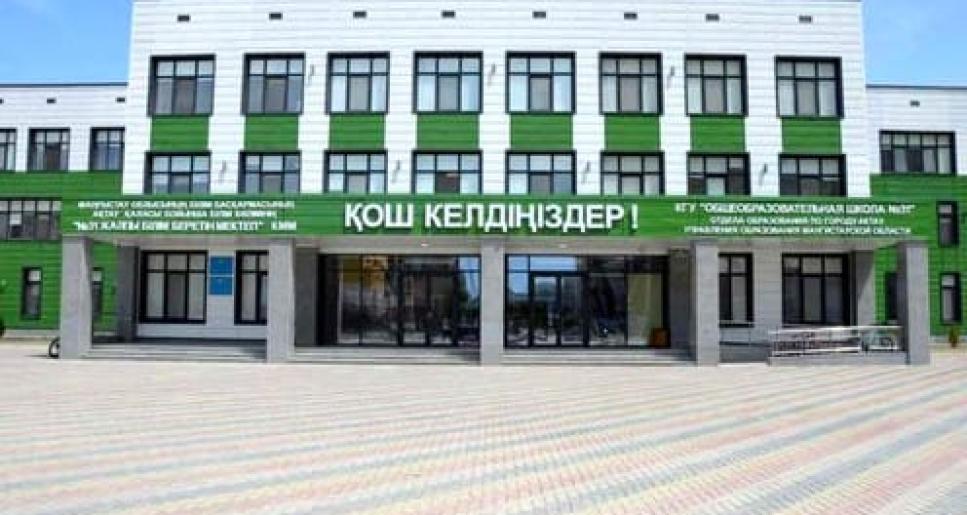 «Келешек» мектептері Қазақстанның білім саласындағы қандай проблемаларды шешеді?