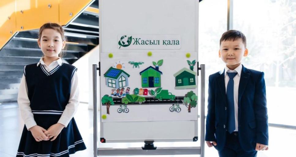 Экологиялық тәрбиенің бастауы