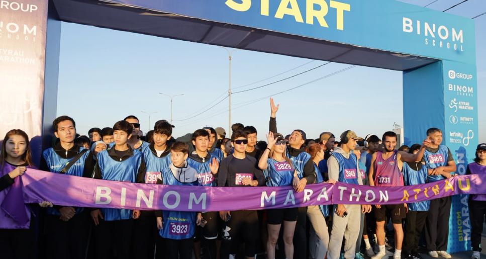 Атырауда BINOM MARATHON марафонына 3 мың адам қатысты