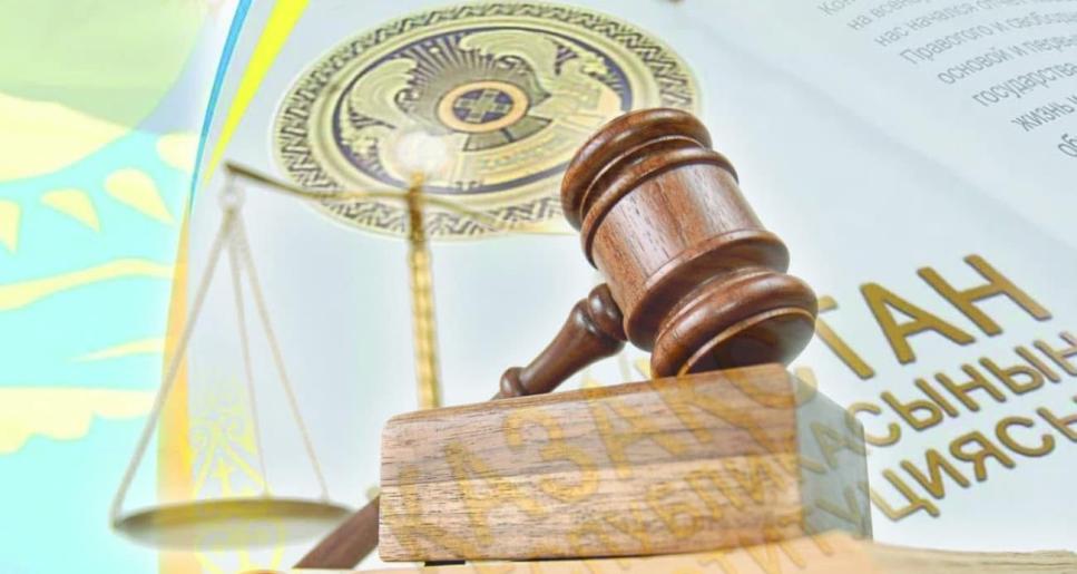 Заң мен тәртіп – тұрақты қоғамның кепілі