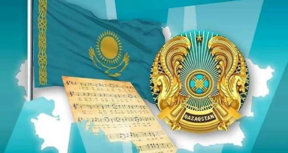 РӘМІЗДІ ҚҰРМЕТТЕМЕУ ЗАҢМЕН ЖАЗАЛАНАДЫ