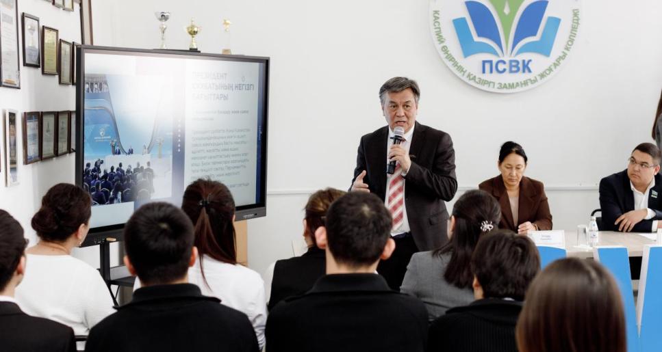 Белсенді жастар өз ұсыныстарын жеткізді