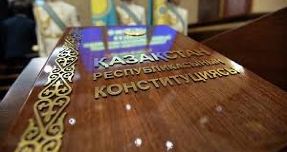 АЗАПТАУ – АДАМ ҚҰҚЫҒЫН ҚОРЛАУ