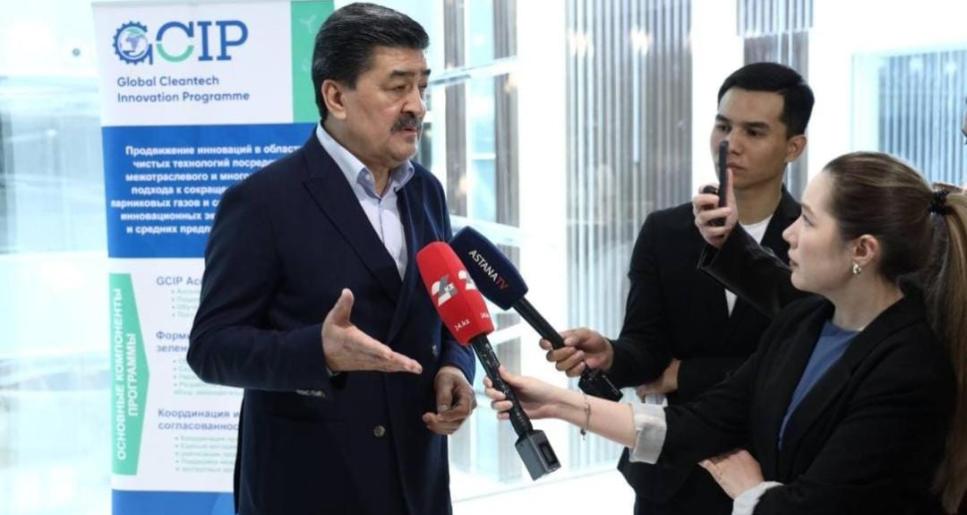 Қазақстанда «Жасыл» технологияларды өнеркәсіпке енгізу перспективалары