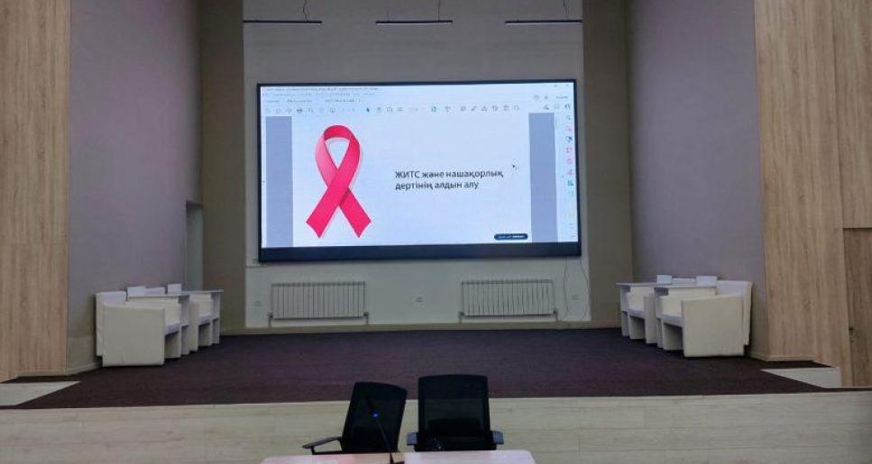 Жастарды жегідей жейтін екі дерт