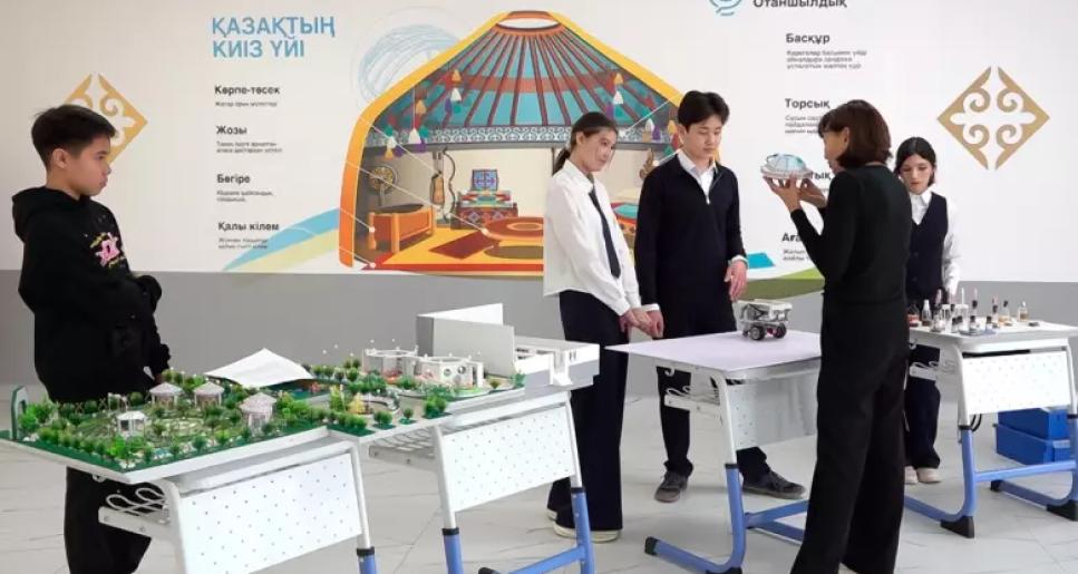 Жасанды интеллект дәуіріндегі білім: жетістіктері мен болашағы