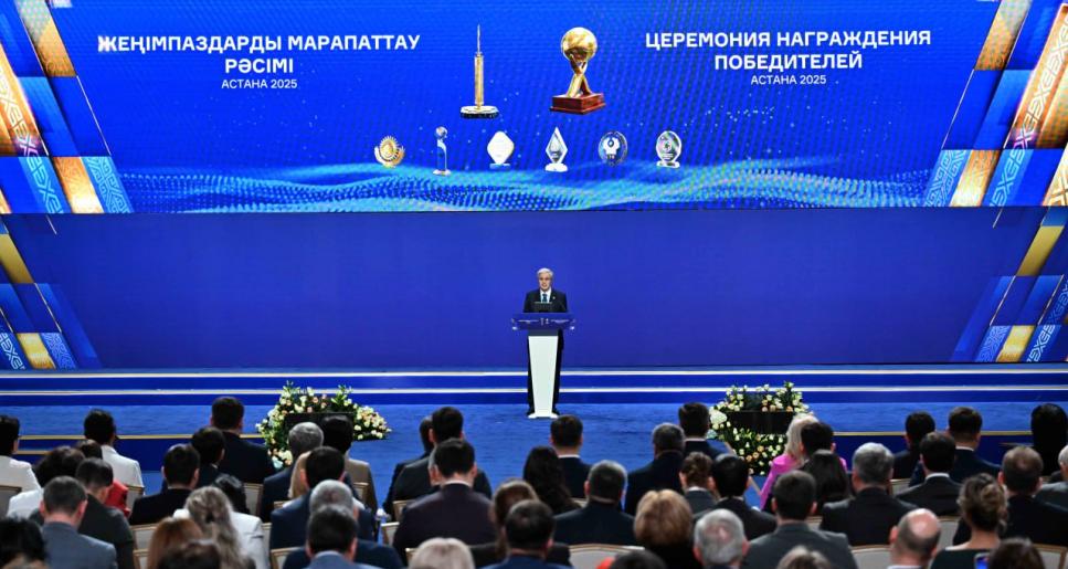 Президент: «Шикізаттық емес экспорт көлемі 2 есеге жуық ұлғайды»