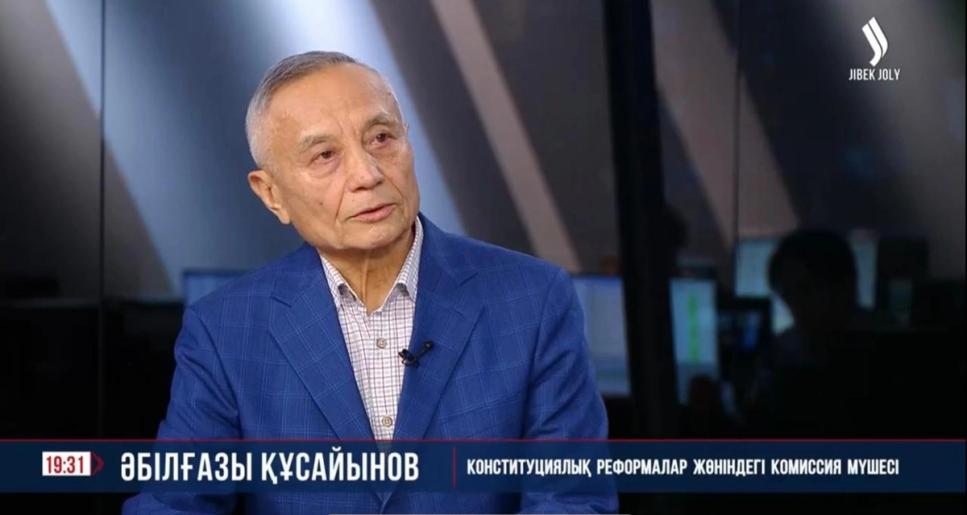 Жаңа Конституцияда еңбек адамының құқығын қорғайтын арнайы бап бар - Әбілғазы Құсайынов