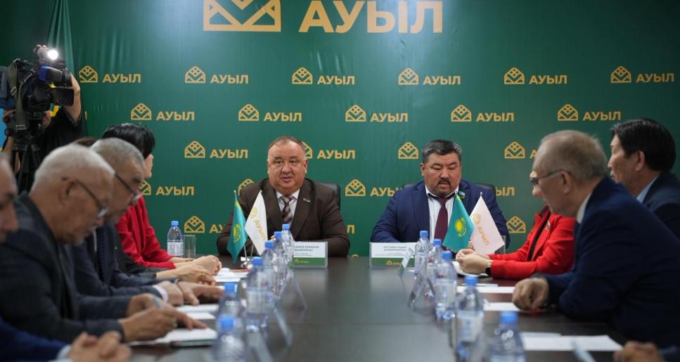 КЕҢЕЙТІЛГЕН ОТЫРЫС ӨТТІ