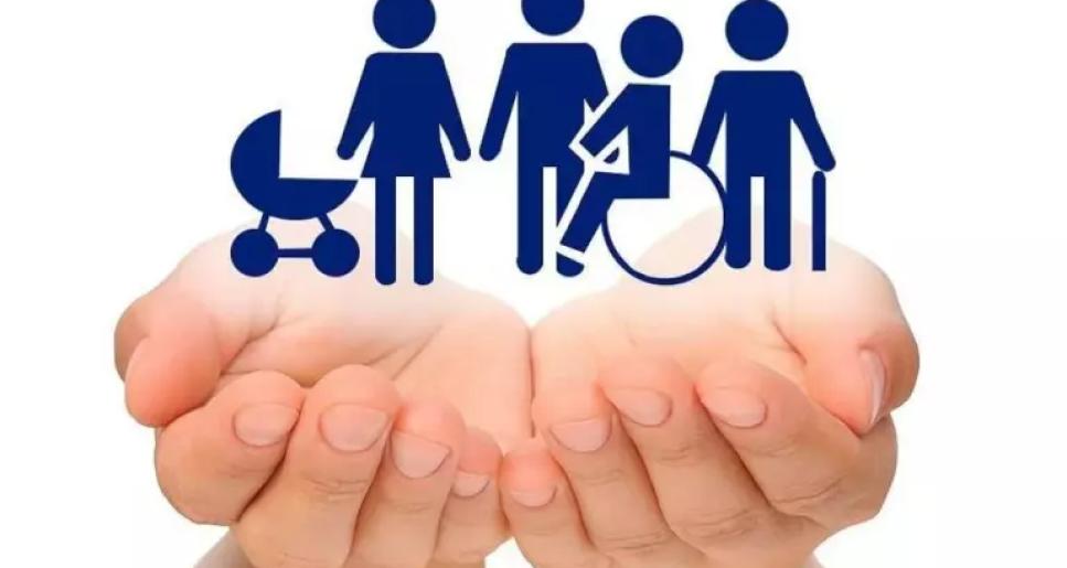 Биыл Отбасының цифрлық картасы арқылы 231 мыңнан астам адамға мемлекеттік қызмет көрсетілді