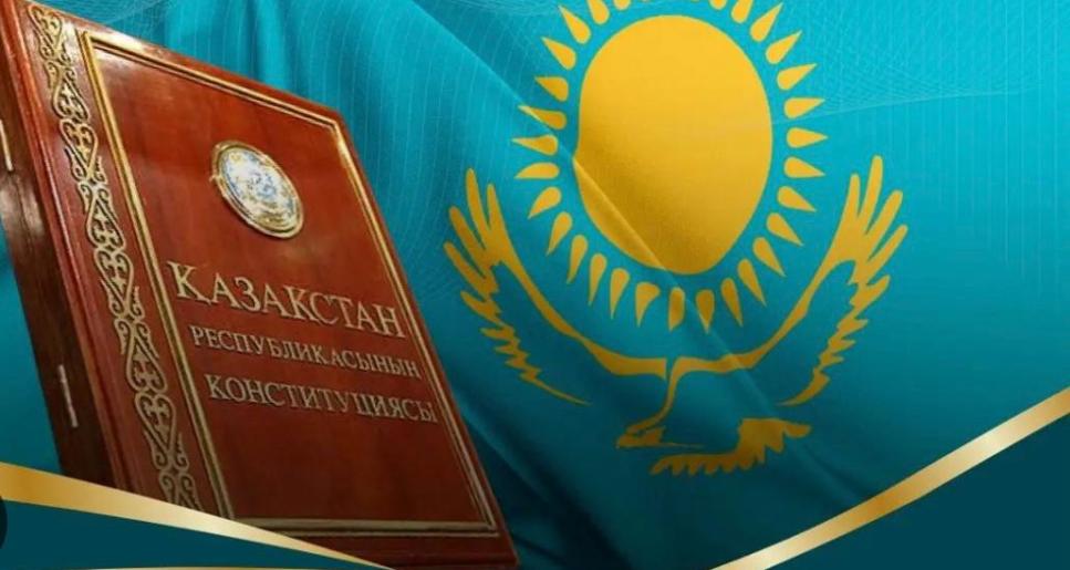 «Егемен еліміздің тәуелсіздігін айқындайтын ұлы құжат»