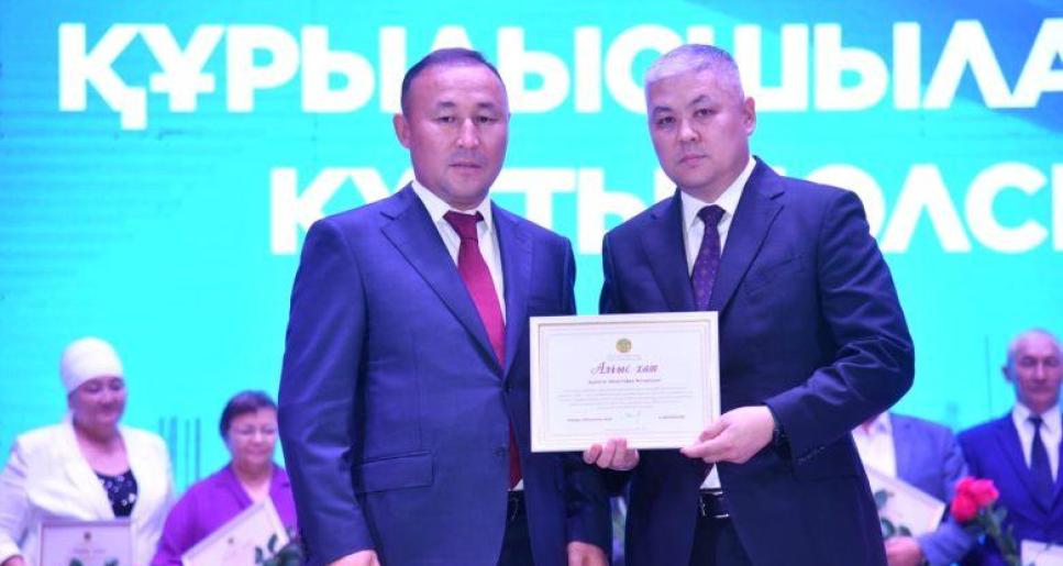 Құрылыс саласы қызметкерлеріне құрмет көрсетілді