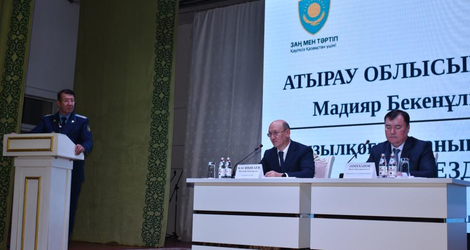 ЗАҢСЫЗ ӘРЕКЕТКЕ ЖОЛ БЕРІЛМЕЙДІ