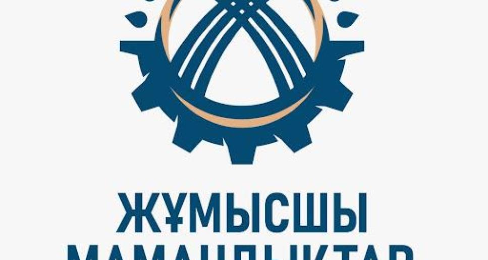 МАМАН ДАЯРЛАУДЫҢ ШЕБЕРІ