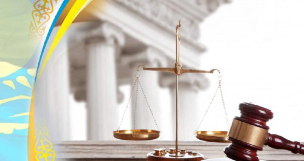 Әділетті қоғам және жауапты азаматтық ұстаным