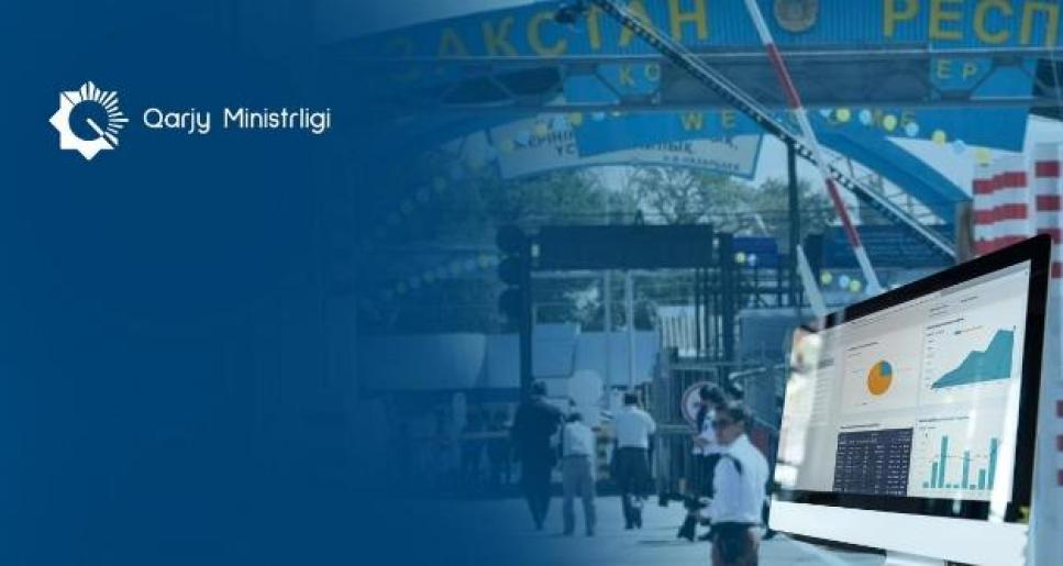 Keden ақпарат жүйесін іске қосудың аралық қорытындылары