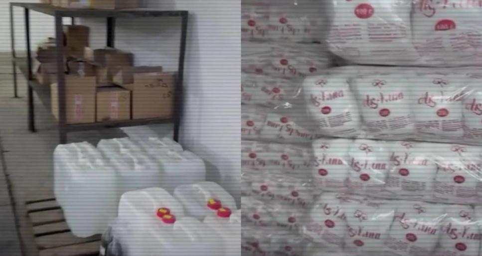 ІІМ прекурсорлардың заңды айналымын бақылауды күшейтті