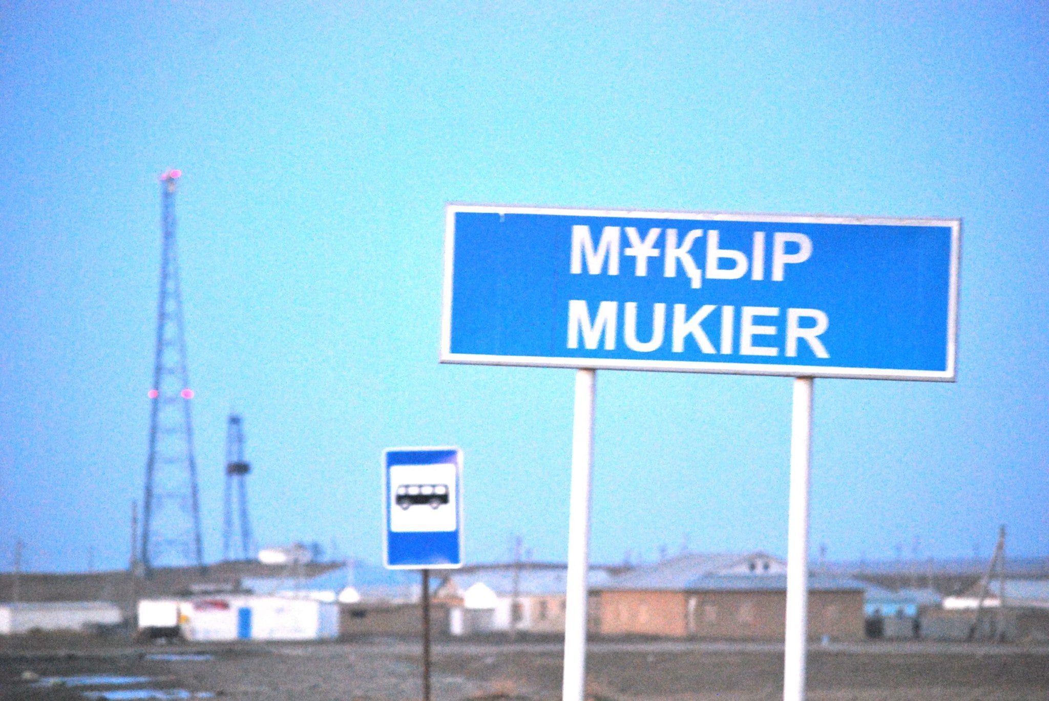 mukyr-foto-2