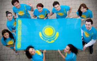 Өскелең ұрпақ – ел болашағының кепілі