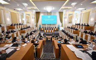 БІРЛІК ПЕН ТҰРАҚТЫЛЫҚ НЫҒАЯДЫ