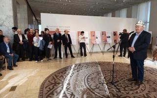 Бішкекте «Ғасырлар ізімен: Қазақстан тарихының бейнесі» атты халықаралық фотокөрме ашылды