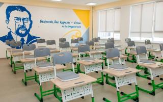 «Келешек мектеп»: мұнда тар бөлме мен қақыраған қабырға жоқ