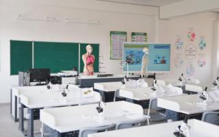 232 жаңа мектеп салынып жатыр