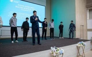 Жарқын жолды жабатын жасырын қауіп