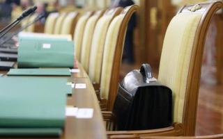 Парламенттік реформа – саяси жүйенің жаңа кезеңі