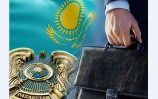 МЕМЛЕКЕТТІК ҚЫЗМЕТШІЛЕРІНІҢ ӘДЕБІ