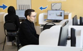 «Келешек мектептерінің» педагогтері біліктілікті арттыру курстарынан өтті