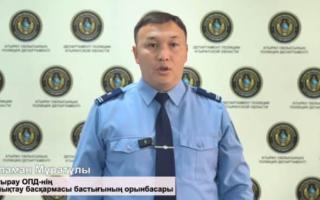 Сталкинг үшін қылмыстық жауапкершілік енгізілді