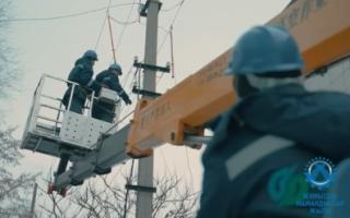 Жұмысшы маман - қоғамның қуат көзі