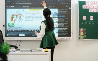 Келешек мектептері үшін кадрлар қалай дайындалуда?